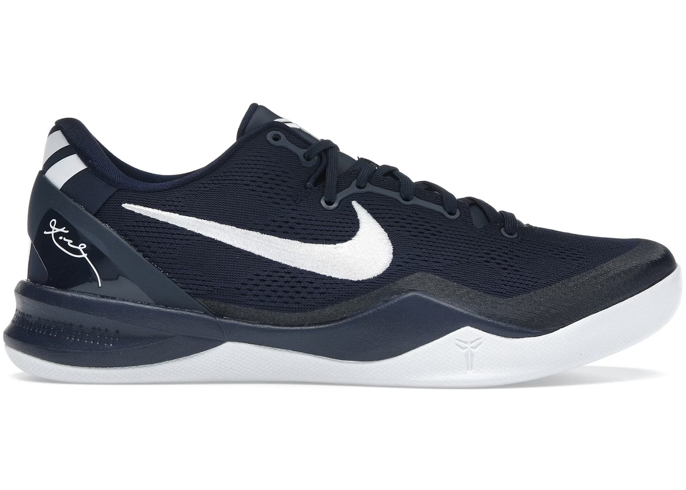 Kobe 8 College Navy ULTIMATE Version