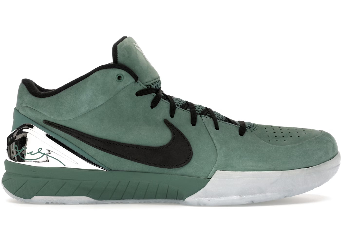 Kobe 4 Girl Dad