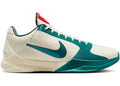 Kobe 5 Coconut Milk