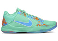 Kobe 5 NY vs NY ULTIMATE Version
